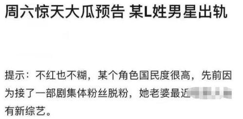 娱乐吃瓜酱浪漫文案,娱乐吃瓜酱的甜蜜文案解析